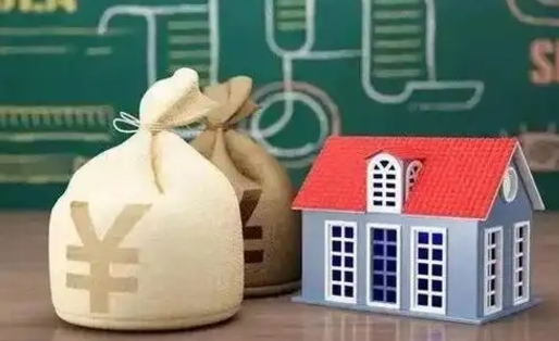 保亭离职后能立刻取公积金吗（离职可以立马提取公积金吗）